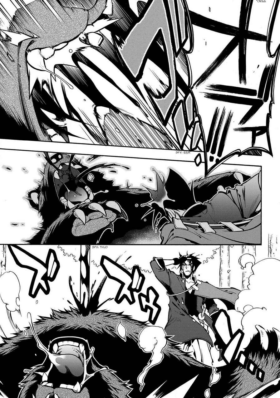 Page 22 Chapter 75 Peace Maker Kurogane