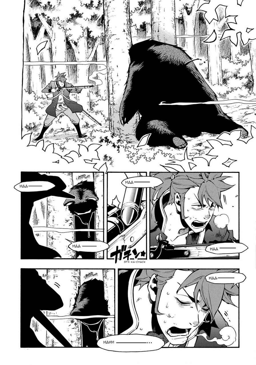Page 8 Chapter 75 Peace Maker Kurogane