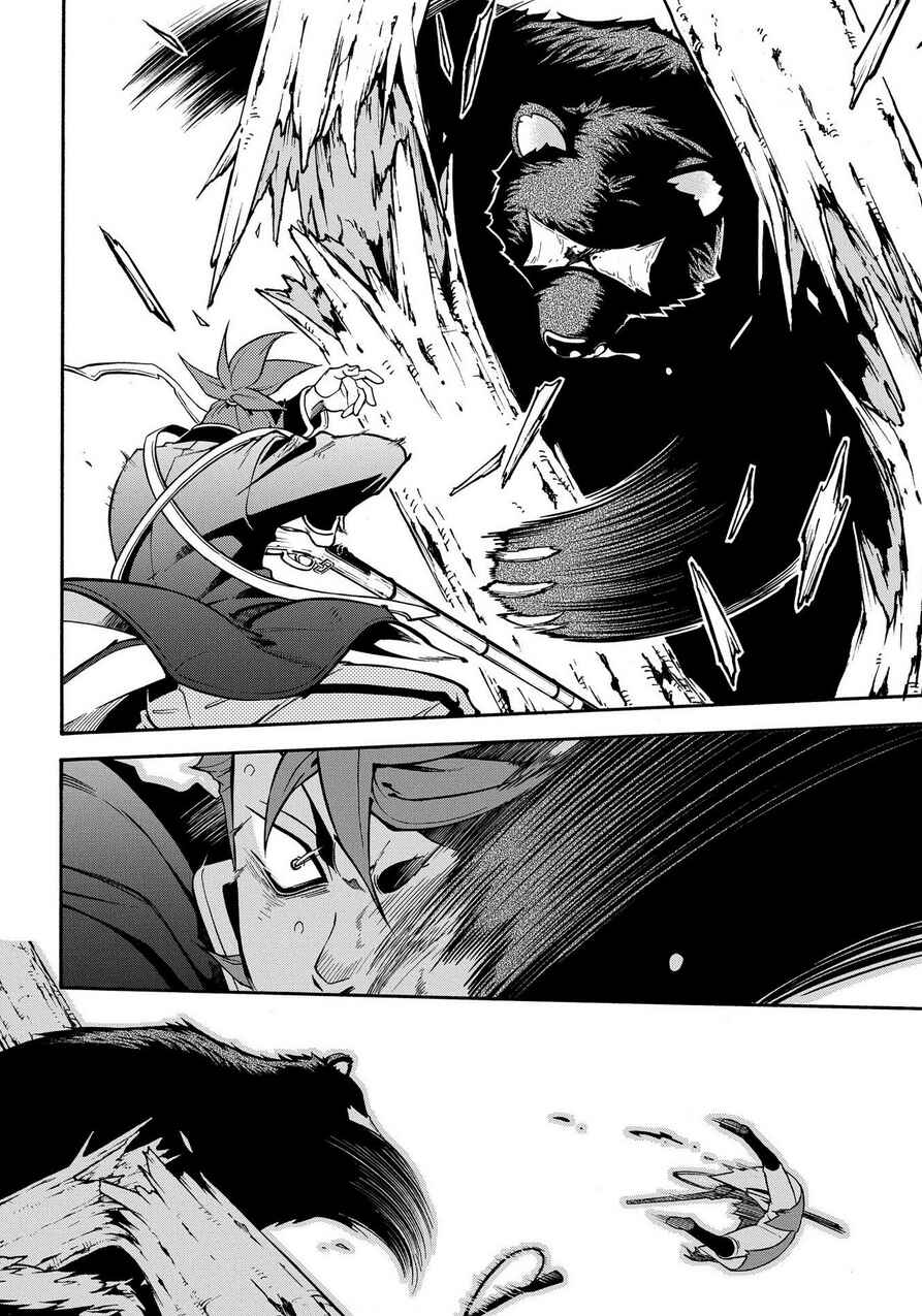 Page 9 Chapter 75 Peace Maker Kurogane