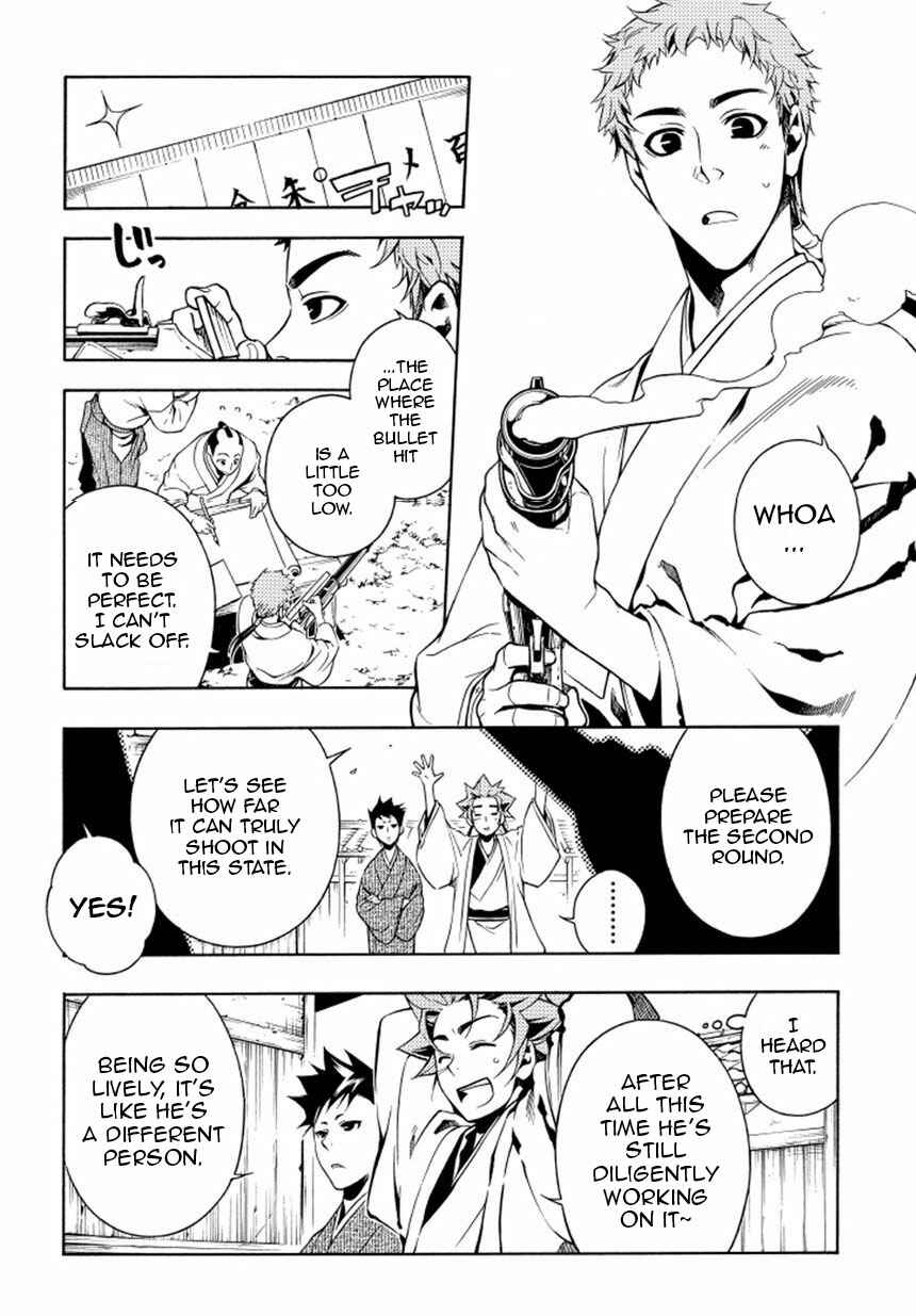 Page 10 Chapter 33.5 Peace Maker Kurogane