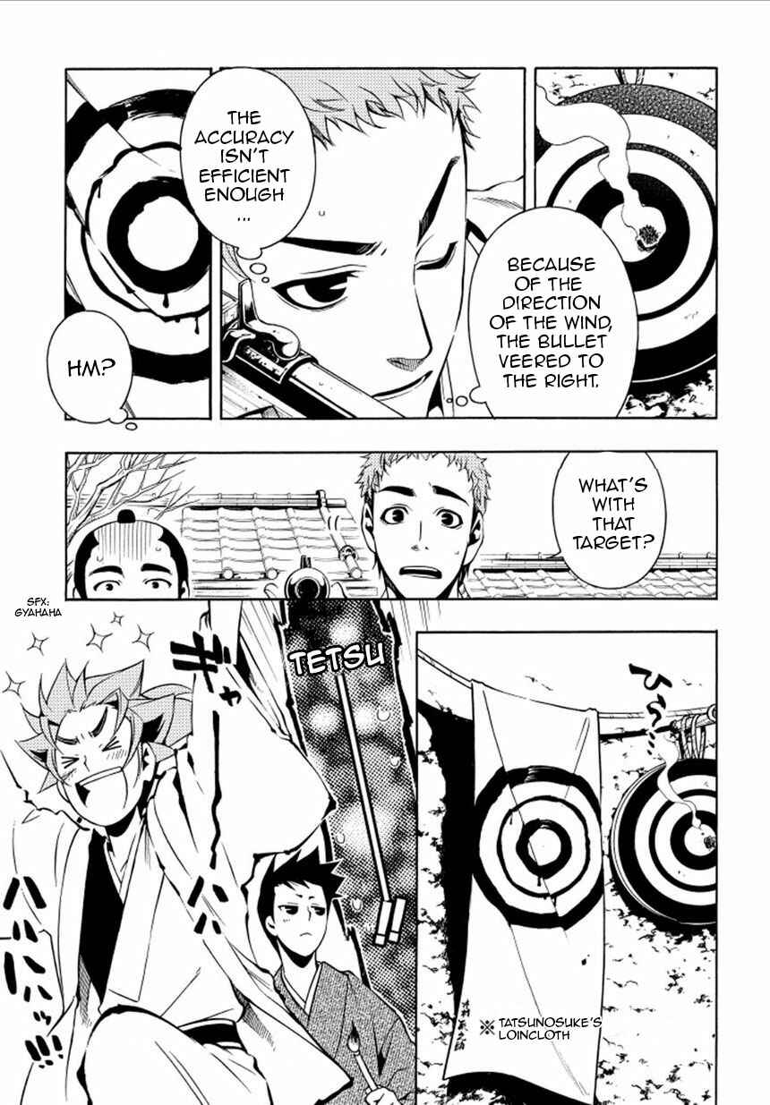 Page 13 Chapter 33.5 Peace Maker Kurogane