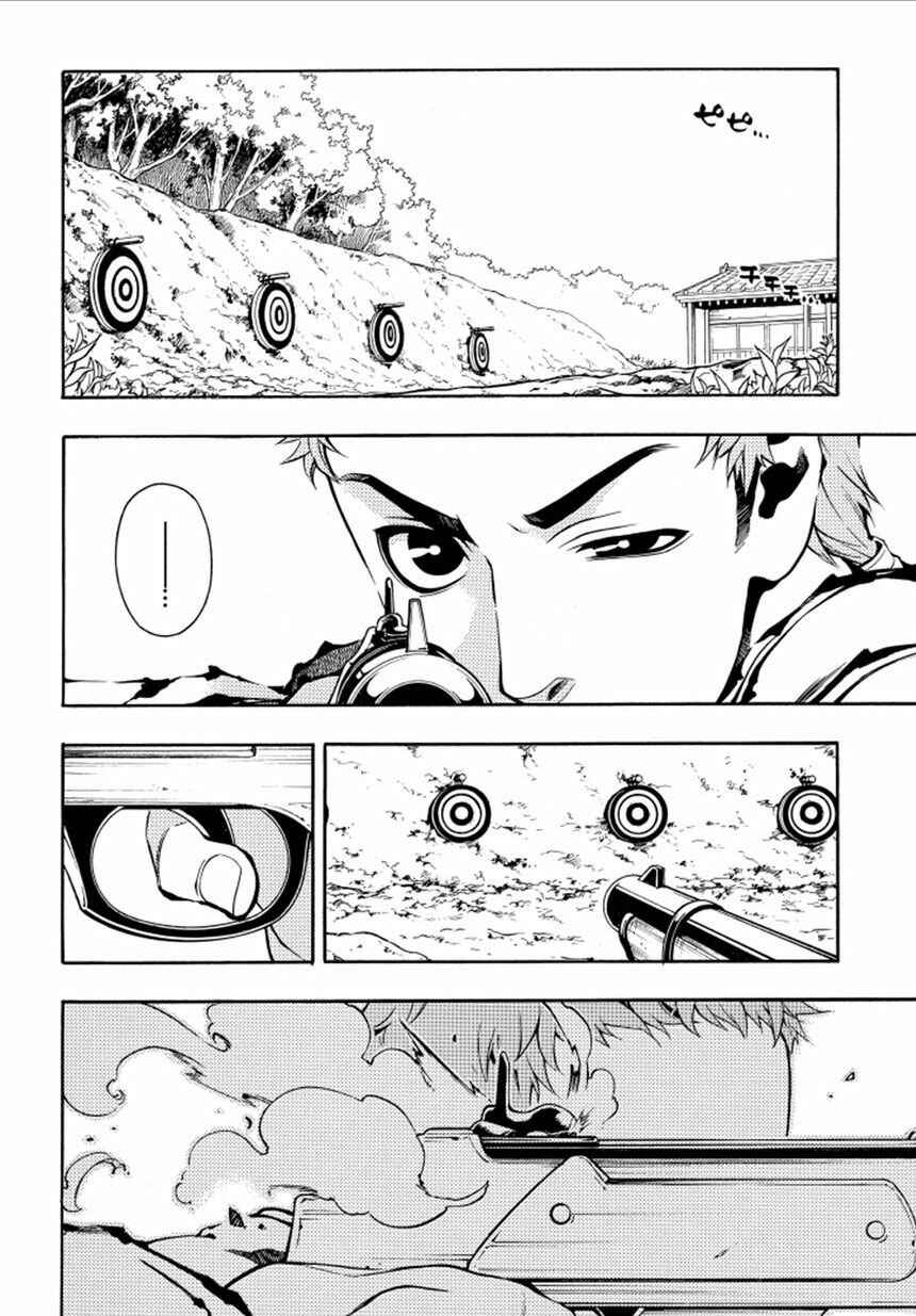 Page 8 Chapter 33.5 Peace Maker Kurogane