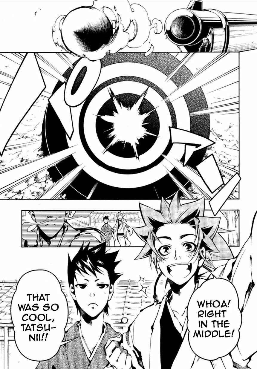 Page 9 Chapter 33.5 Peace Maker Kurogane
