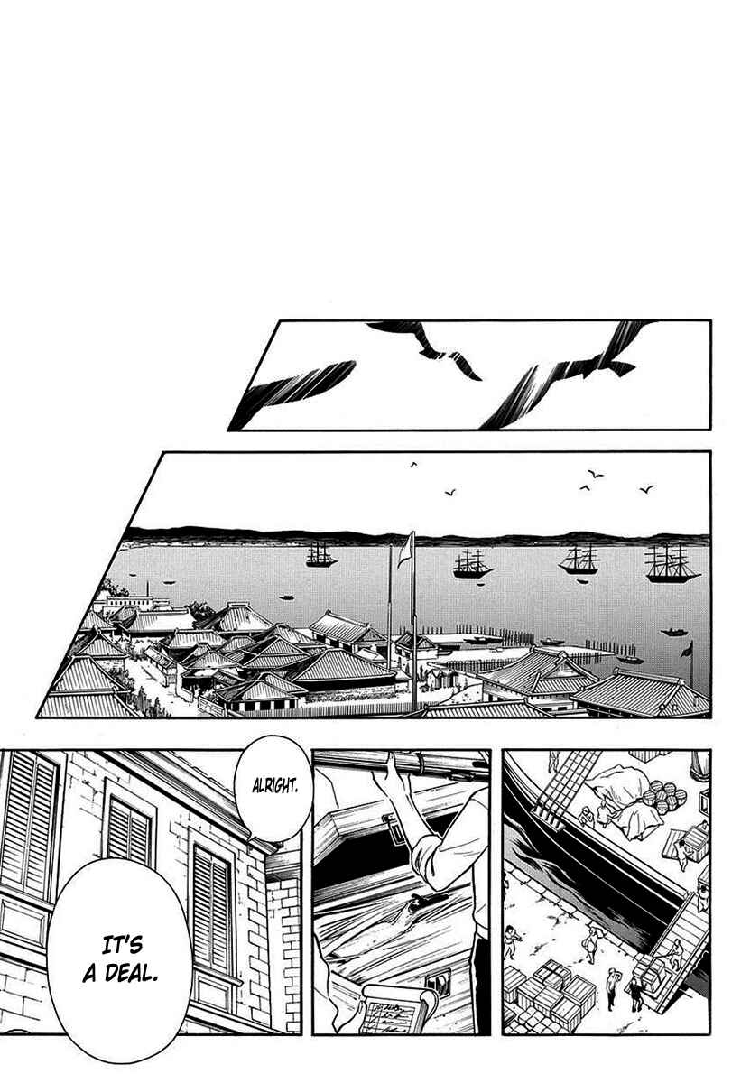 Page 22 Chapter 43 Peace Maker Kurogane