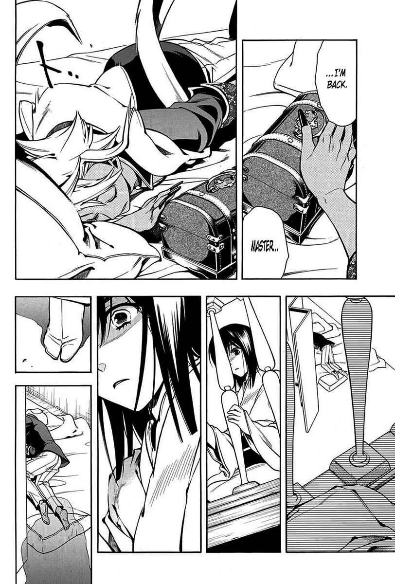 Page 29 Chapter 43 Peace Maker Kurogane