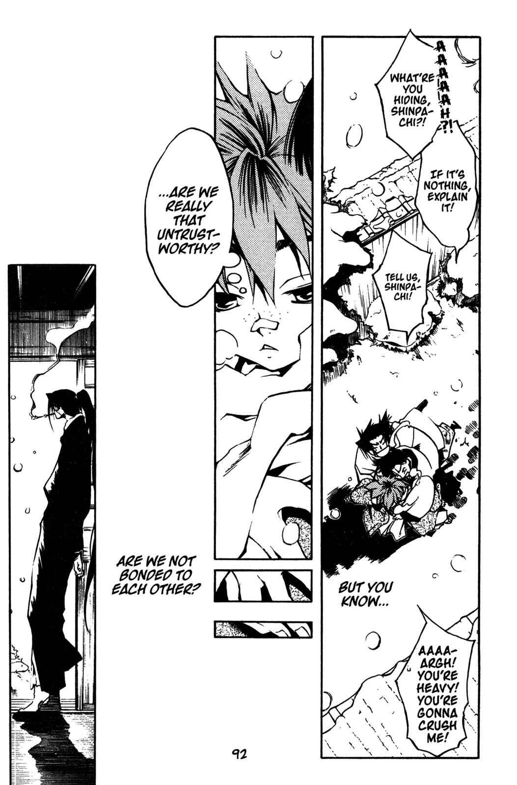 Page 13 Chapter 8 Peace Maker Kurogane