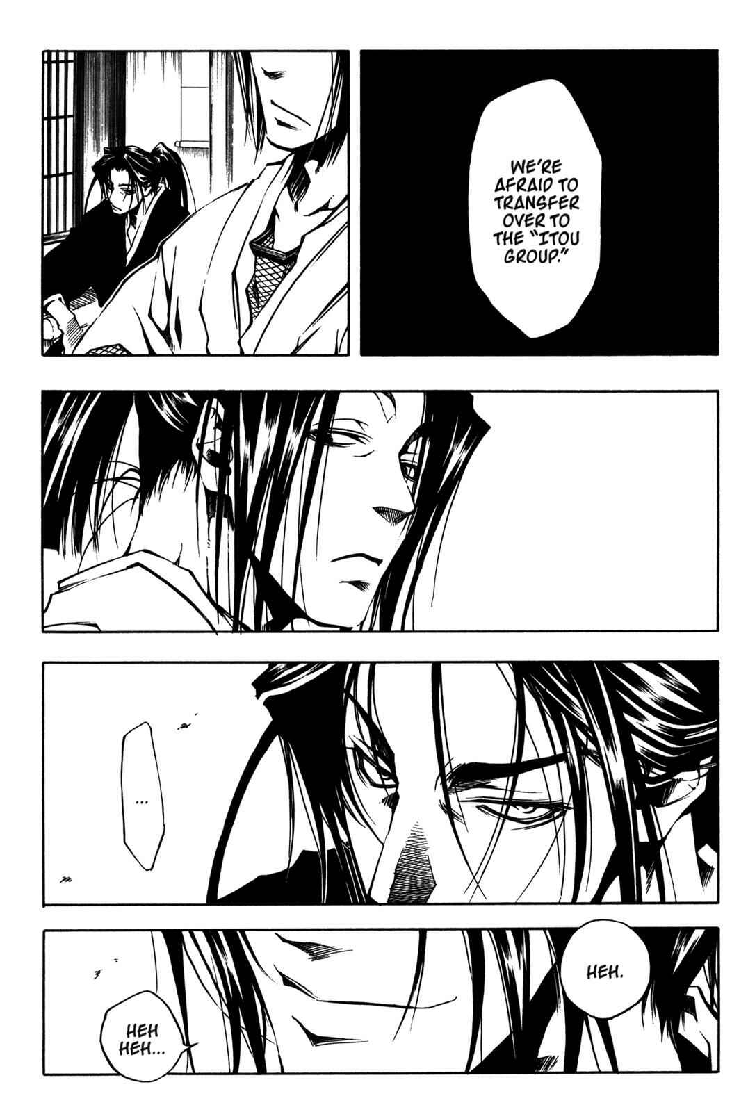 Page 18 Chapter 8 Peace Maker Kurogane