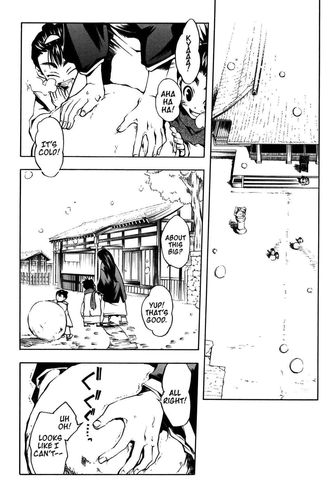 Page 20 Chapter 8 Peace Maker Kurogane