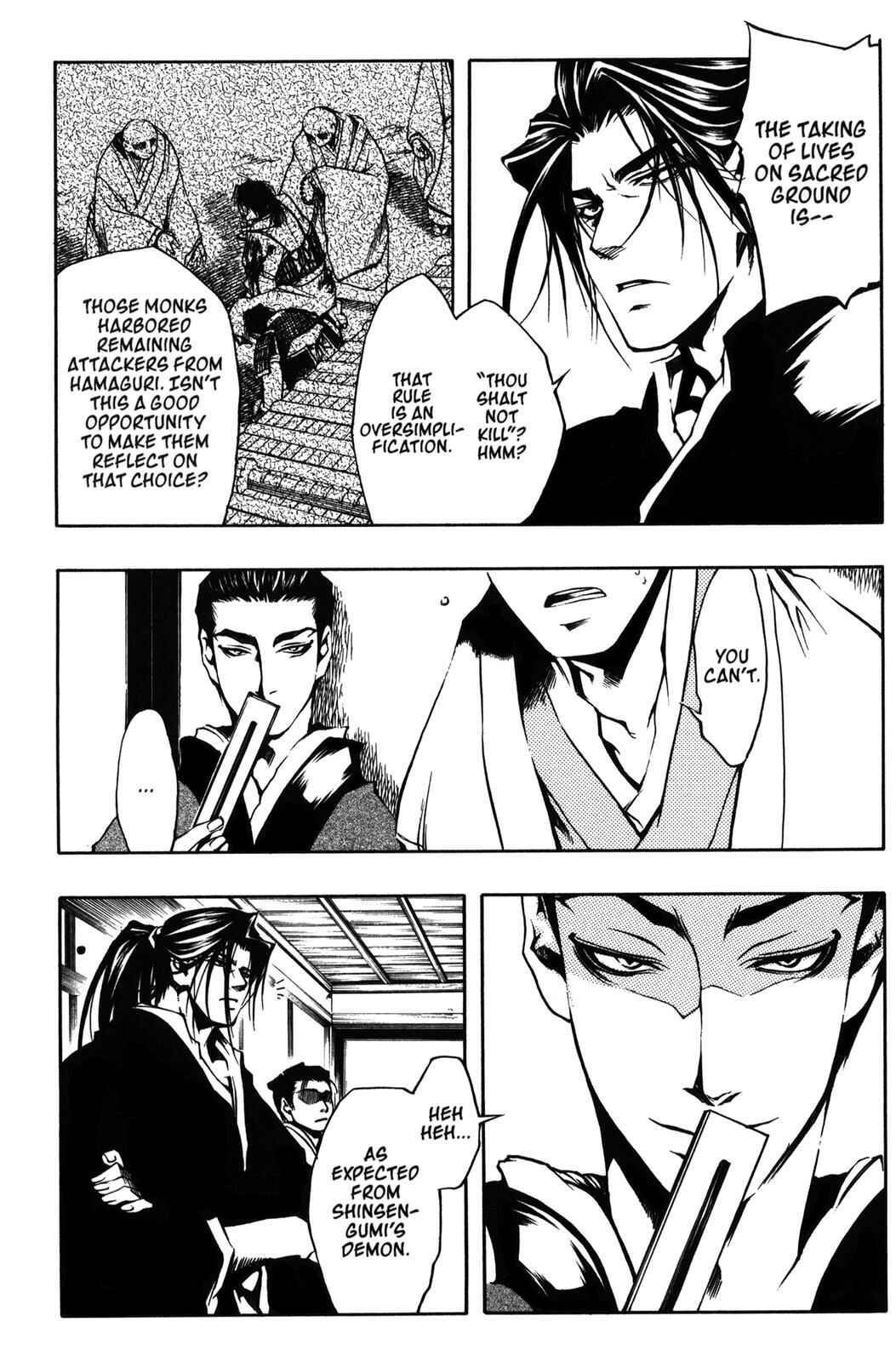 Page 8 Chapter 8 Peace Maker Kurogane