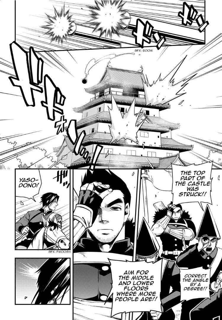 Page 13 Chapter 93 Peace Maker Kurogane