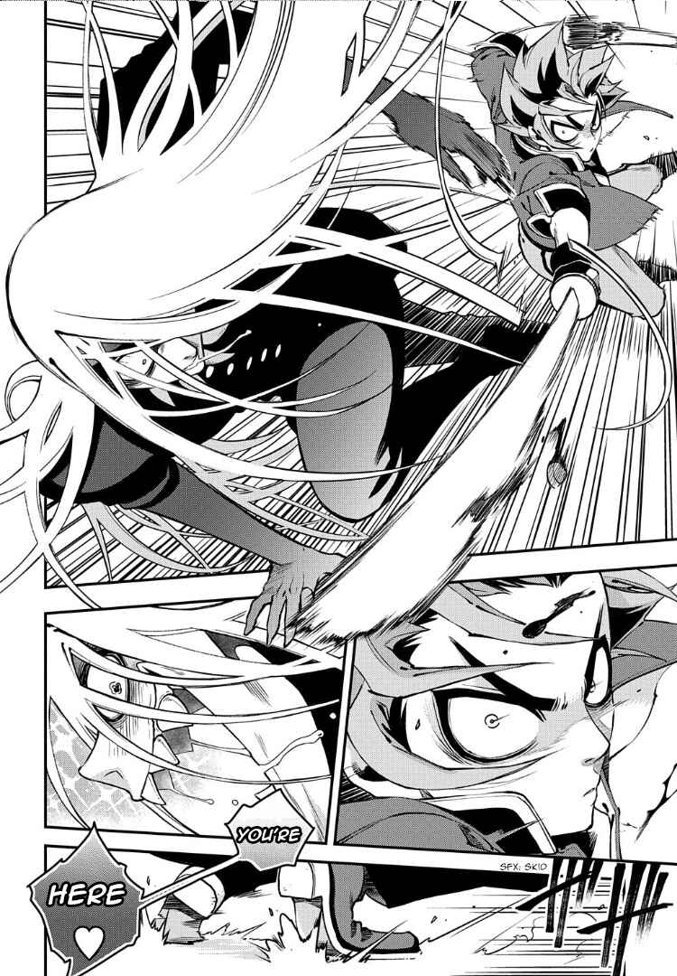 Page 23 Chapter 93 Peace Maker Kurogane