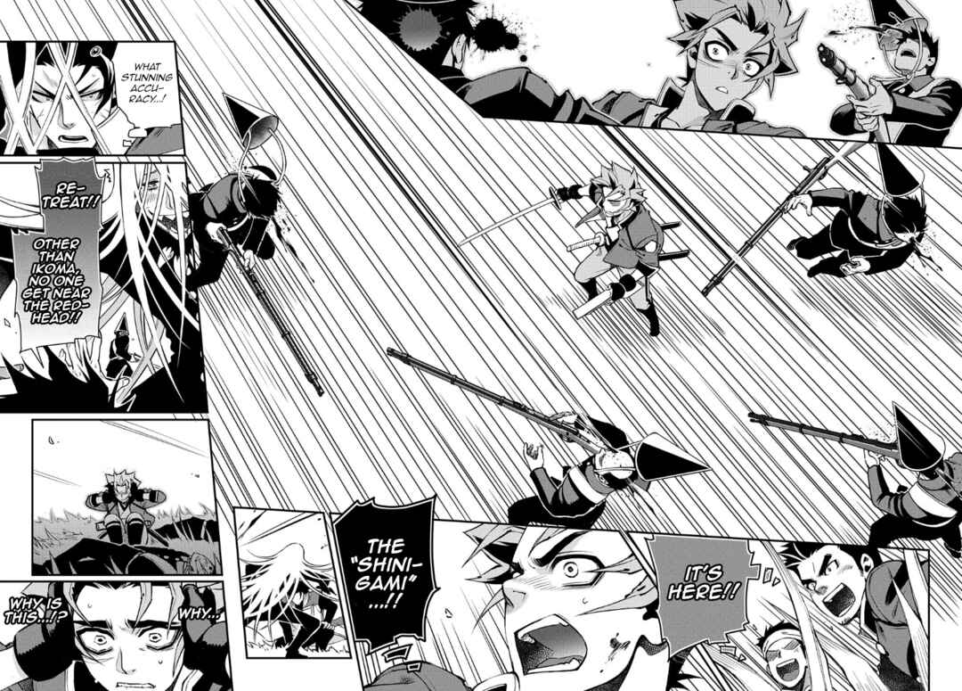 Page 31 Chapter 93 Peace Maker Kurogane