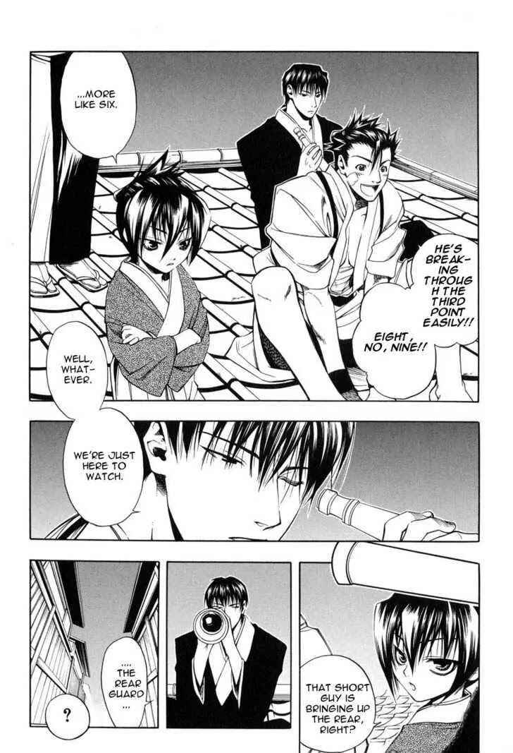 Page 22 Chapter 25 Peace Maker Kurogane