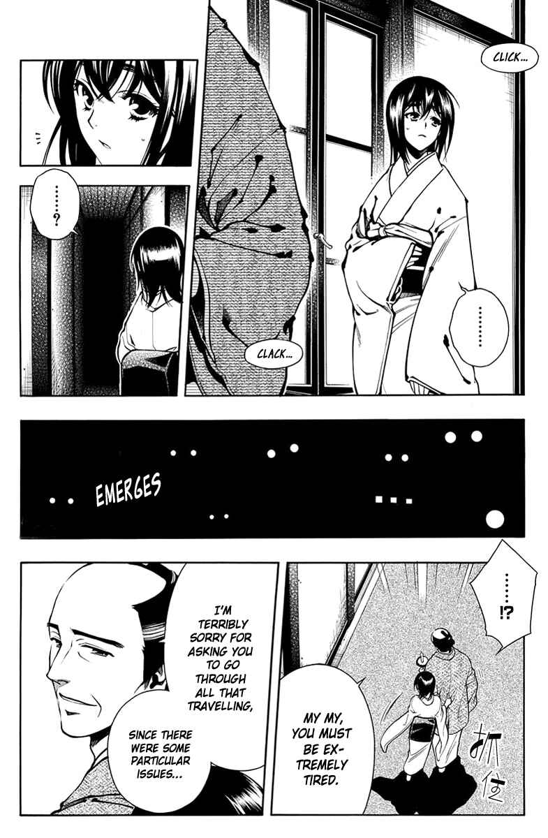 Page 17 Chapter 39 Peace Maker Kurogane