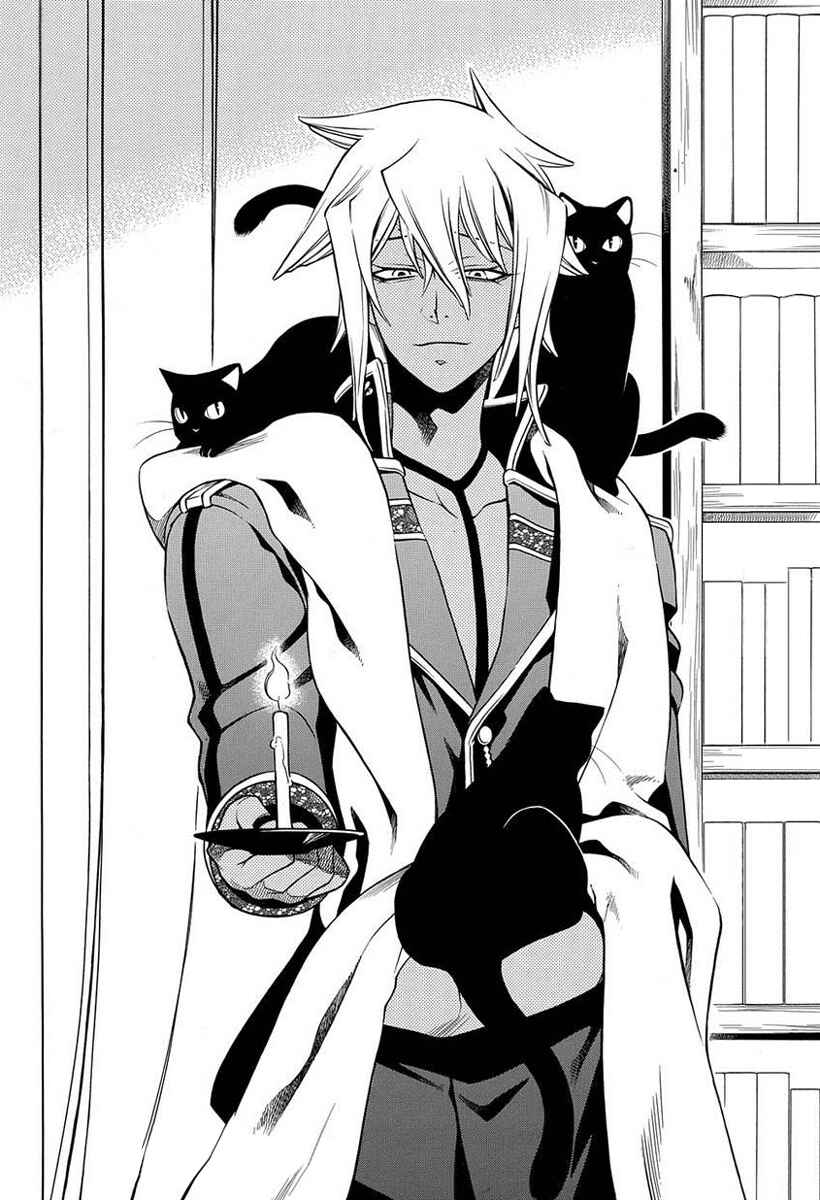 Page 21 Chapter 39 Peace Maker Kurogane