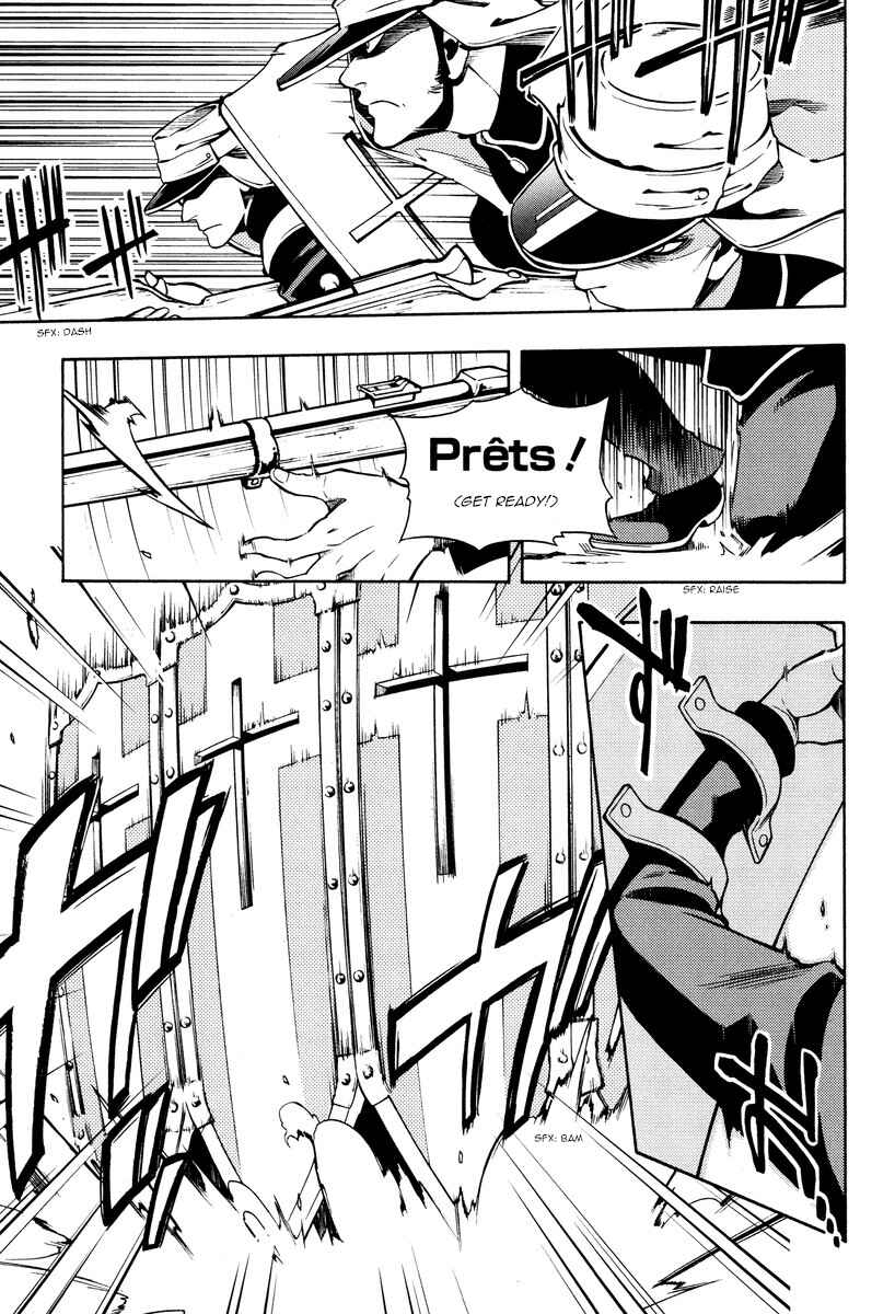 Page 14 Chapter 62 Peace Maker Kurogane