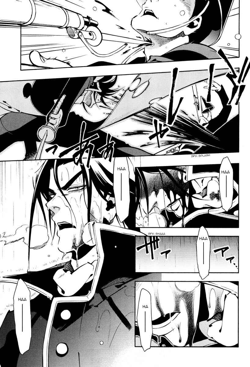 Page 24 Chapter 62 Peace Maker Kurogane