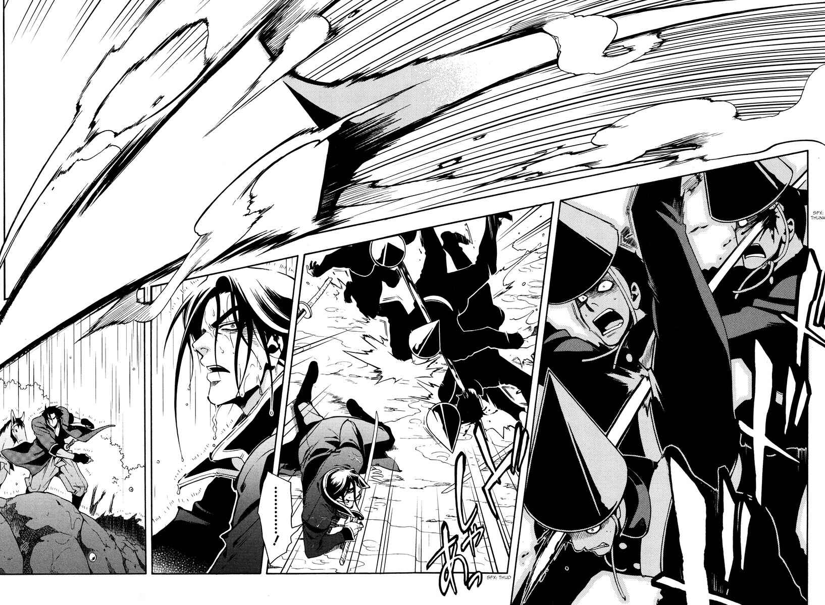Page 29 Chapter 62 Peace Maker Kurogane