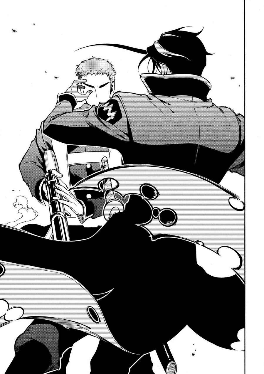 Page 19 Chapter 69.1 Peace Maker Kurogane