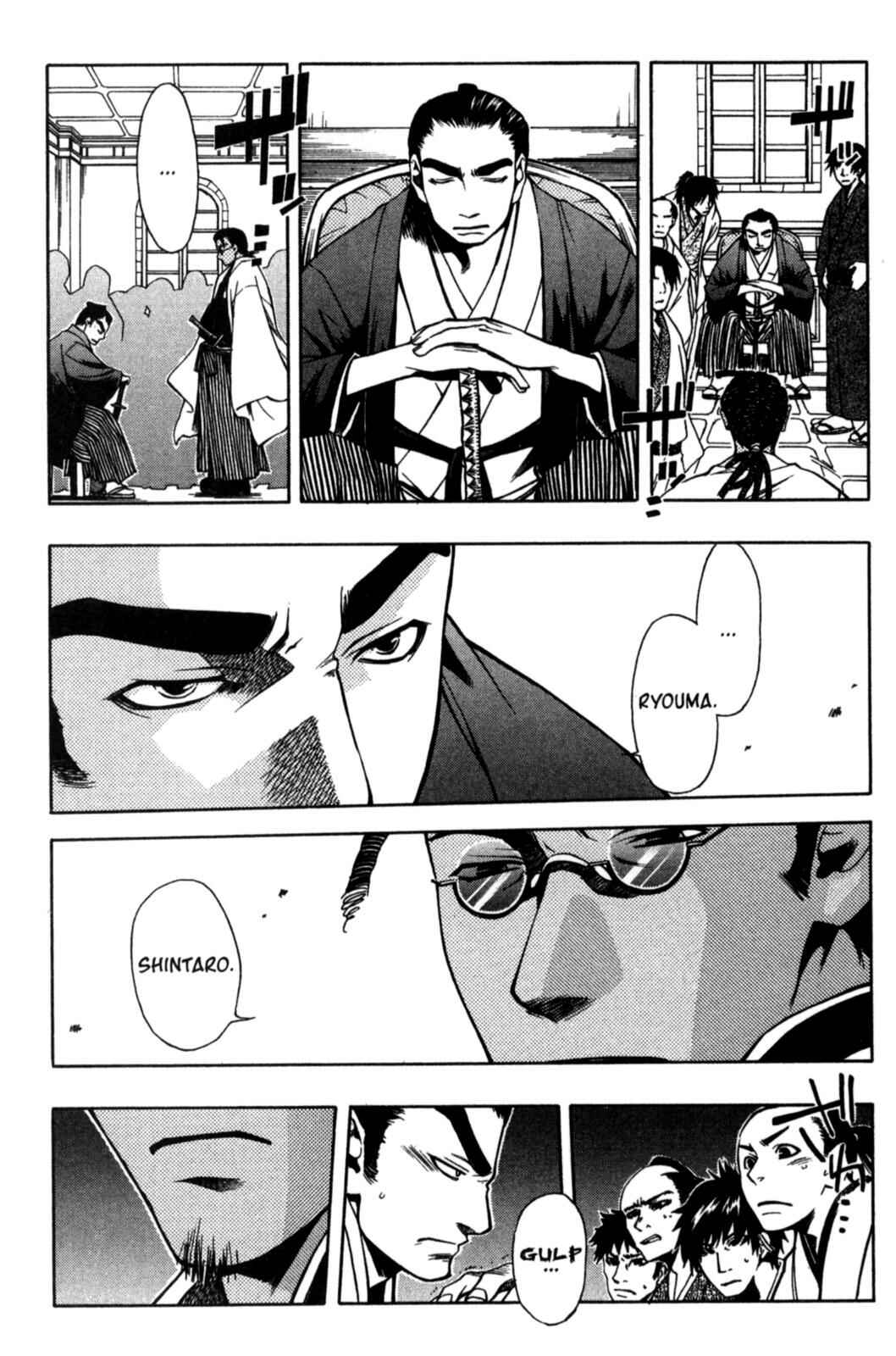 Page 10 Chapter 21 Peace Maker Kurogane