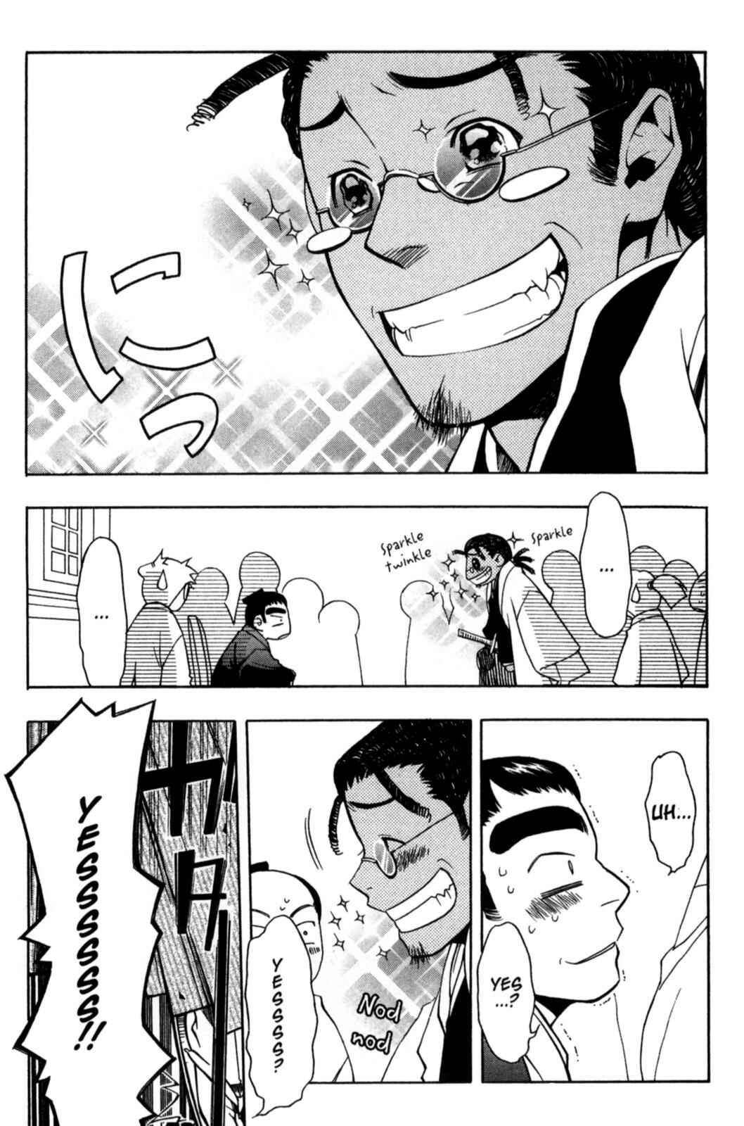 Page 11 Chapter 21 Peace Maker Kurogane