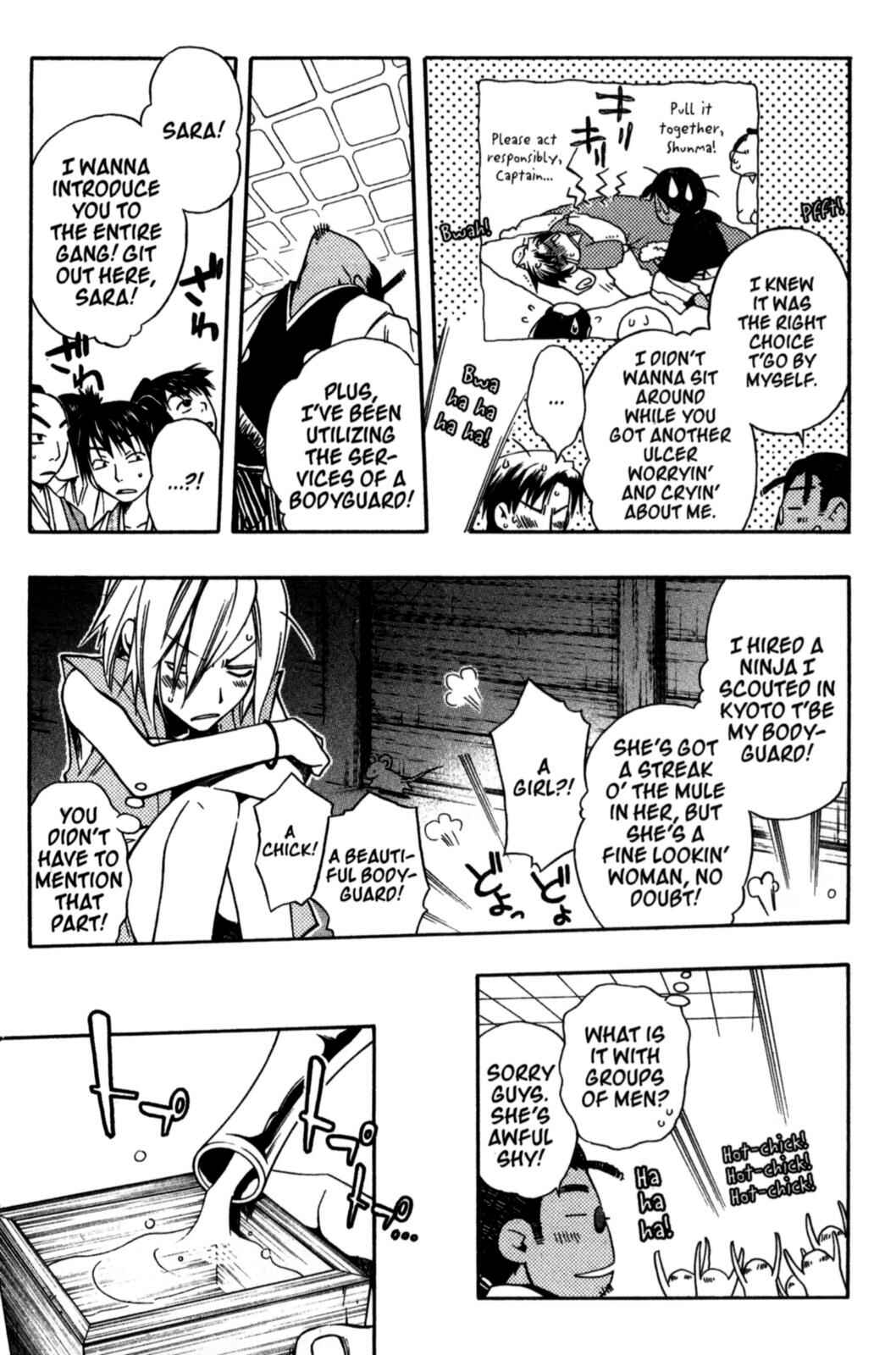 Page 15 Chapter 21 Peace Maker Kurogane