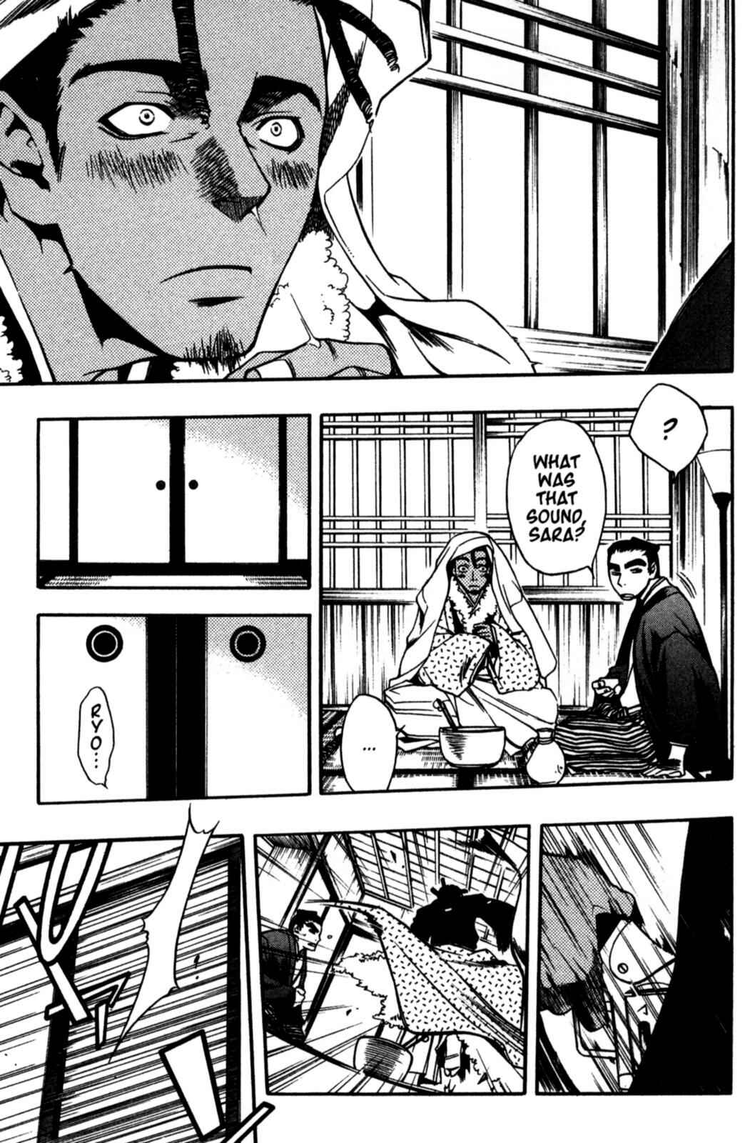 Page 22 Chapter 21 Peace Maker Kurogane
