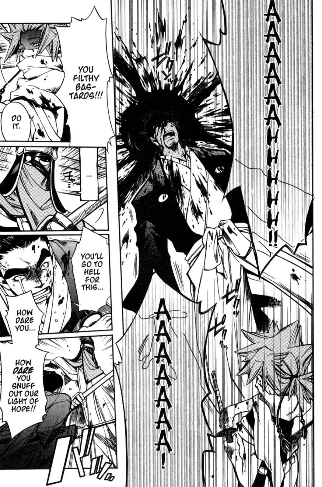 Page 26 Chapter 21 Peace Maker Kurogane
