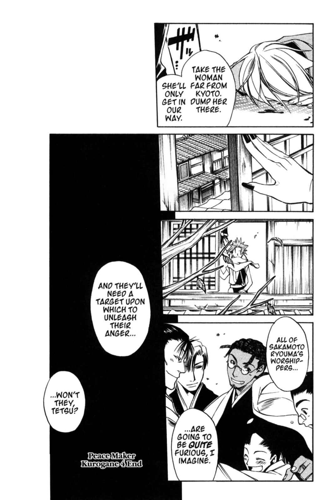 Page 31 Chapter 21 Peace Maker Kurogane