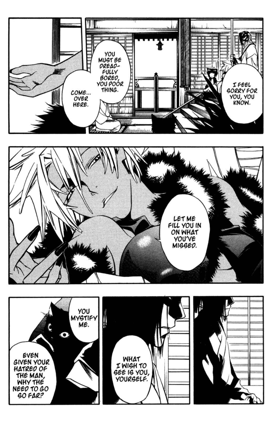 Page 5 Chapter 21 Peace Maker Kurogane