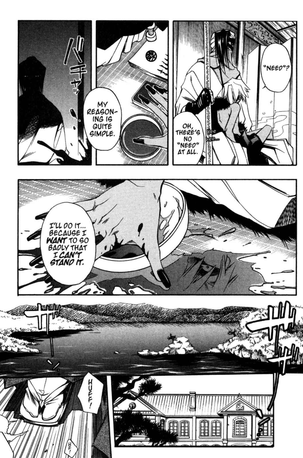 Page 6 Chapter 21 Peace Maker Kurogane