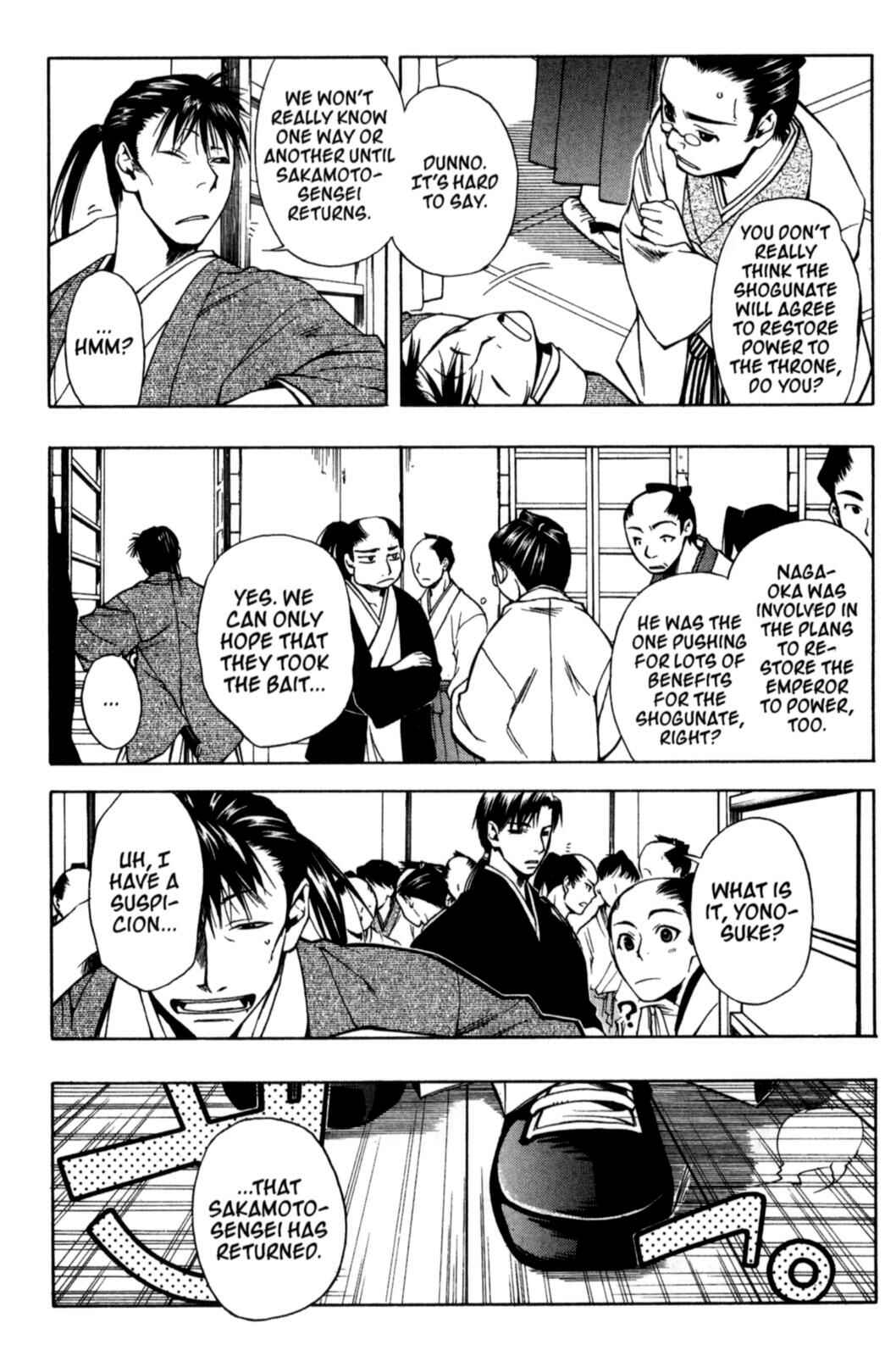 Page 8 Chapter 21 Peace Maker Kurogane