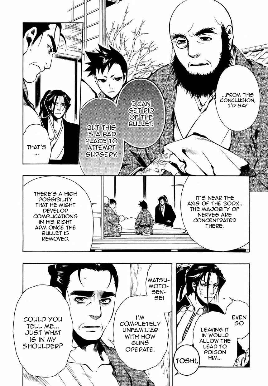 Page 10 Chapter 34.5 Peace Maker Kurogane