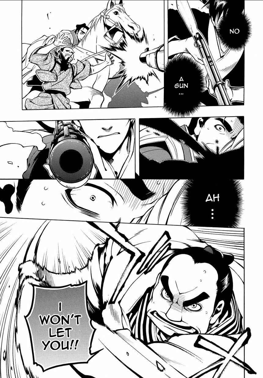 Page 4 Chapter 34.5 Peace Maker Kurogane