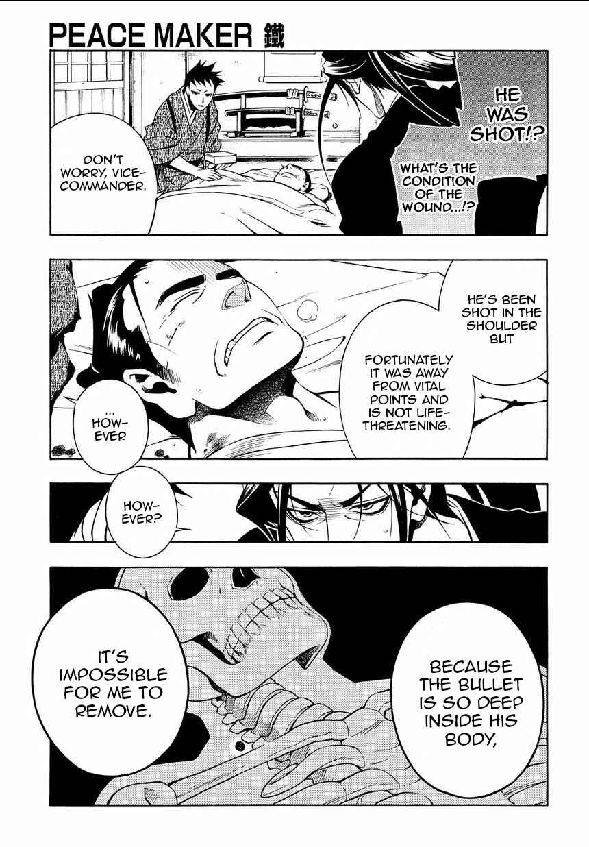 Page 8 Chapter 34.5 Peace Maker Kurogane
