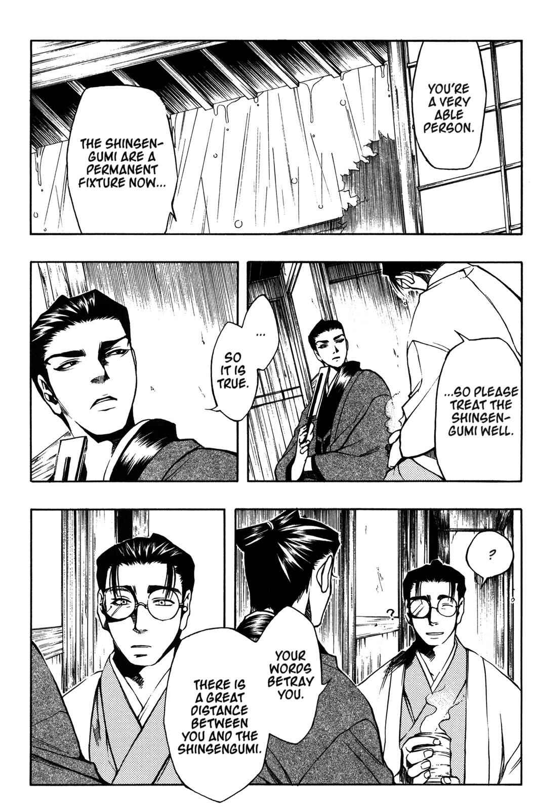 Page 11 Chapter 7 Peace Maker Kurogane