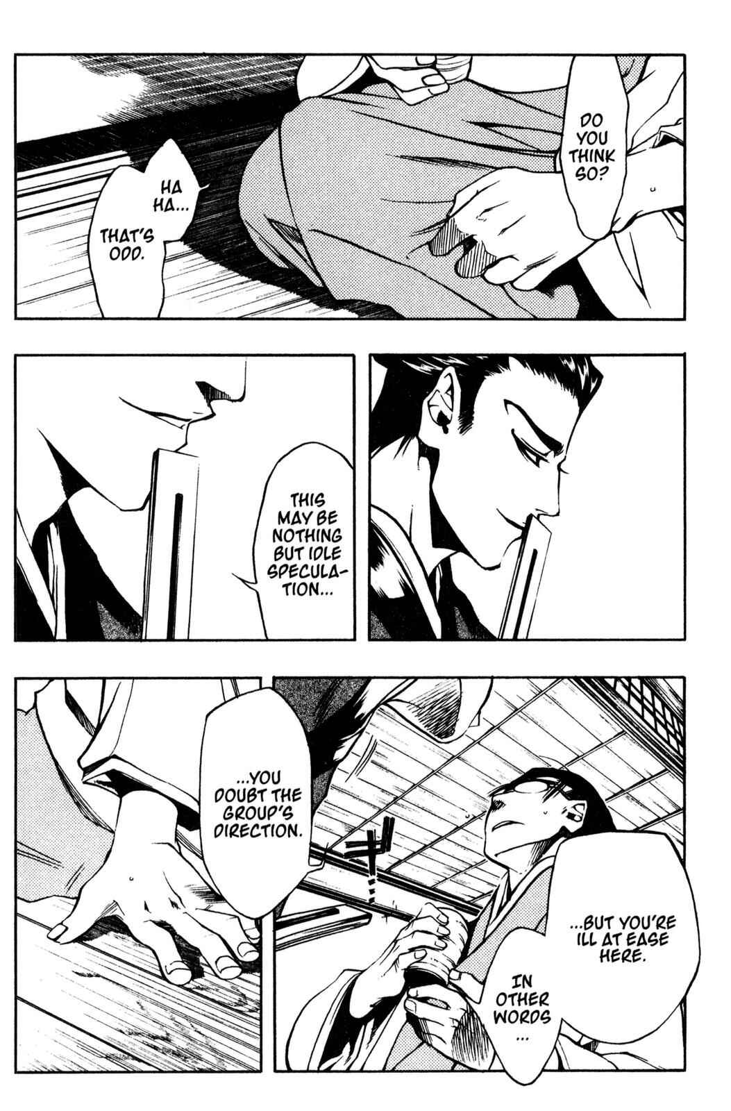 Page 12 Chapter 7 Peace Maker Kurogane