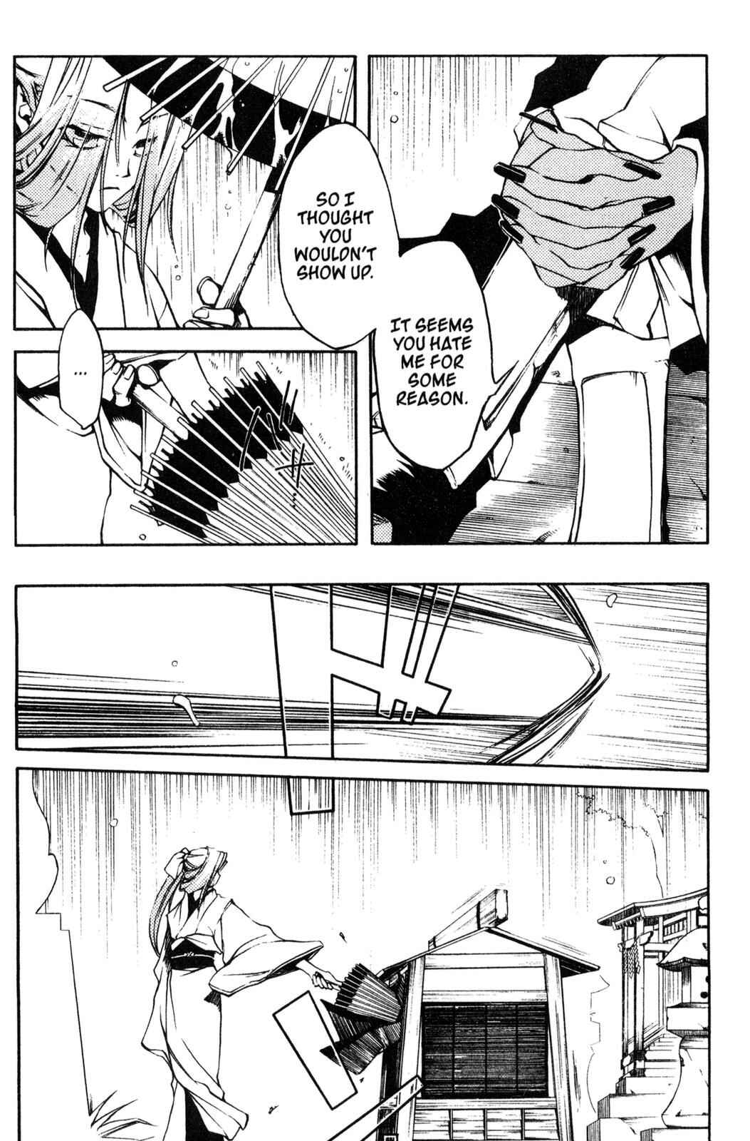 Page 18 Chapter 7 Peace Maker Kurogane