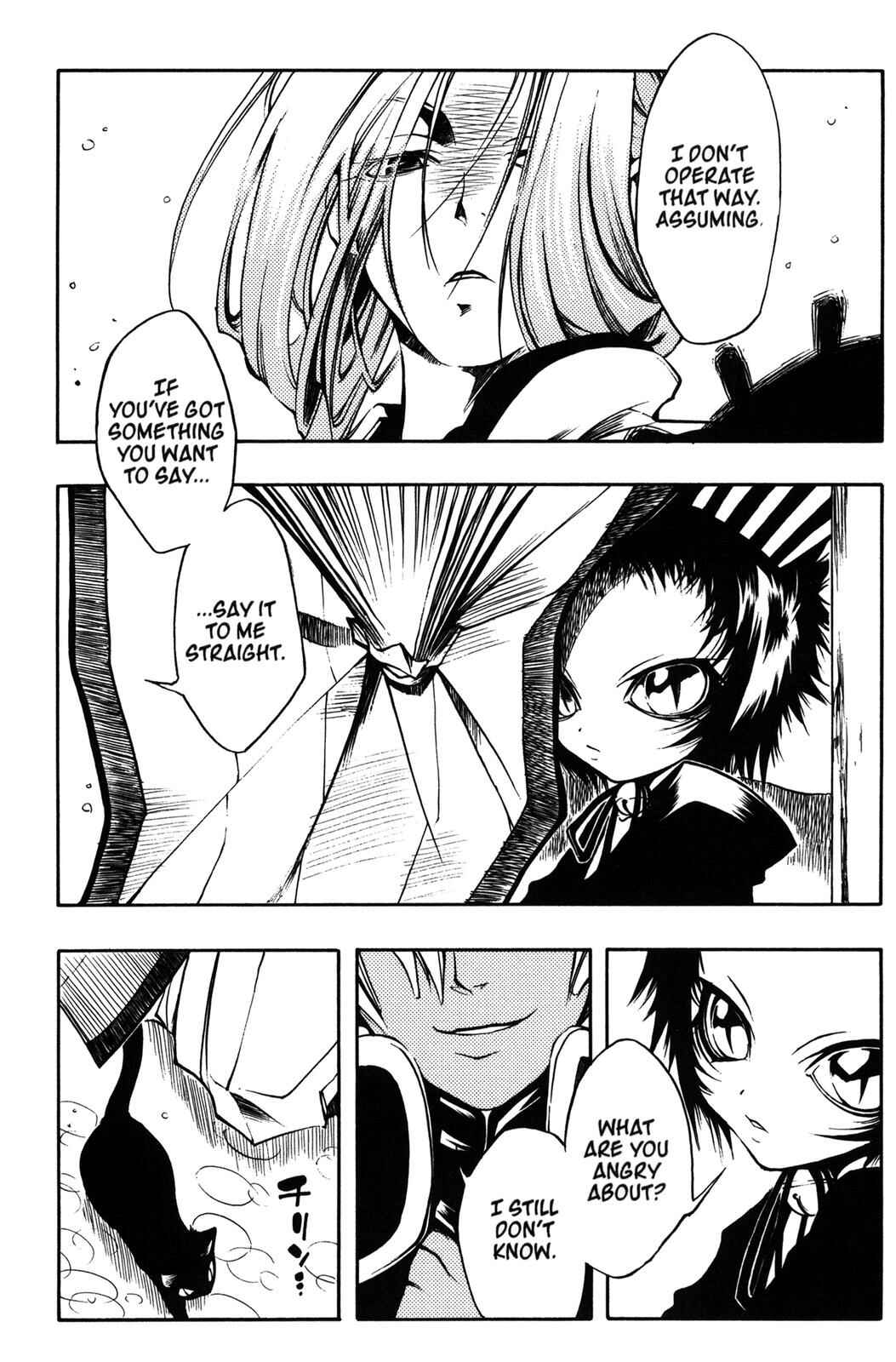 Page 19 Chapter 7 Peace Maker Kurogane