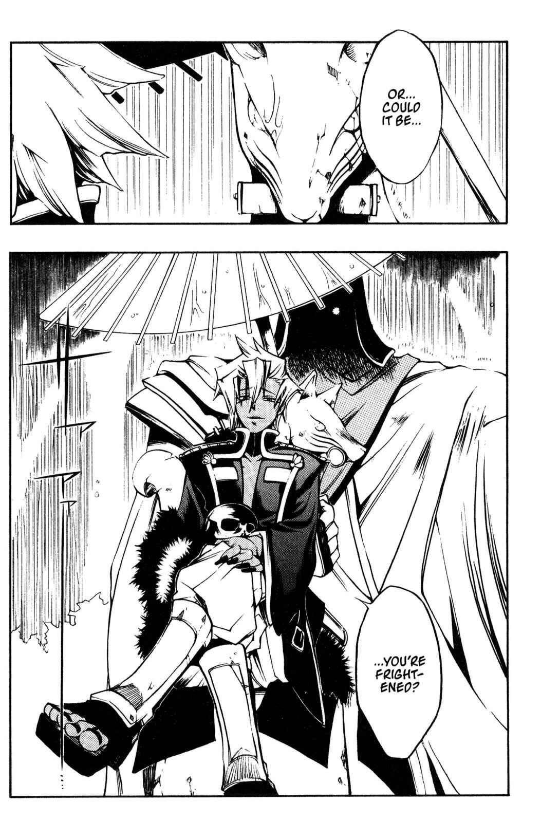Page 20 Chapter 7 Peace Maker Kurogane