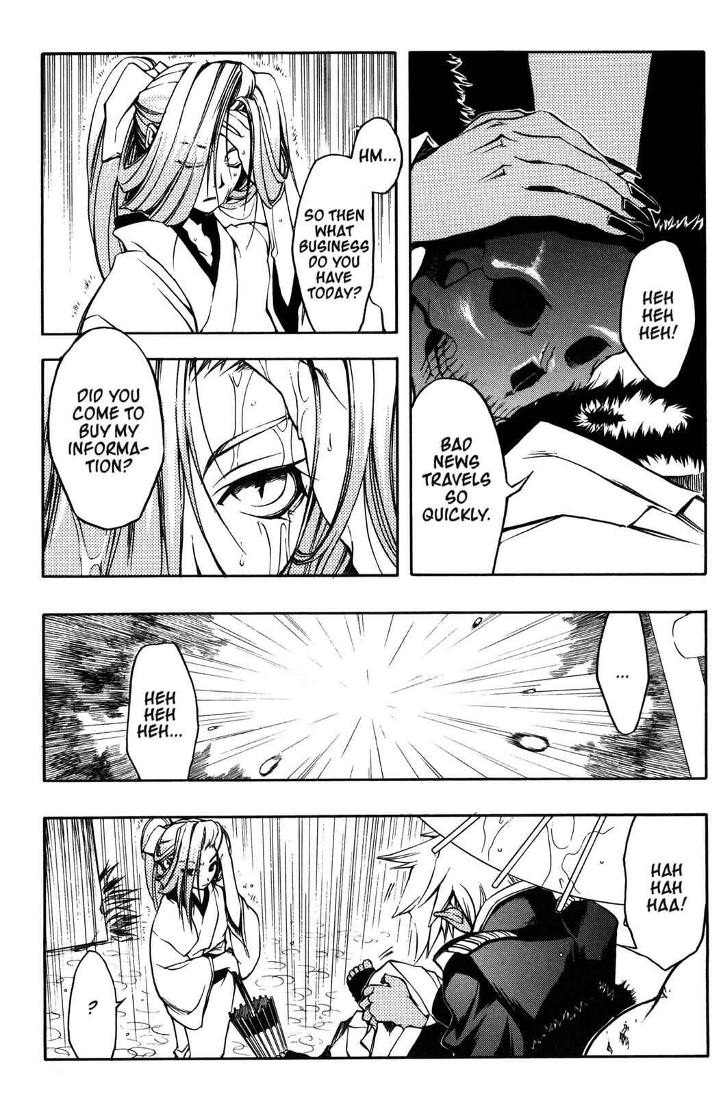 Page 23 Chapter 7 Peace Maker Kurogane