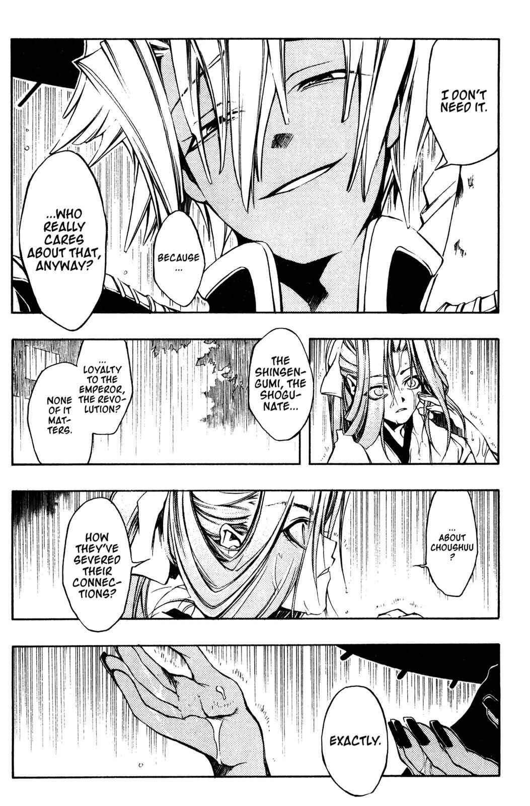 Page 24 Chapter 7 Peace Maker Kurogane
