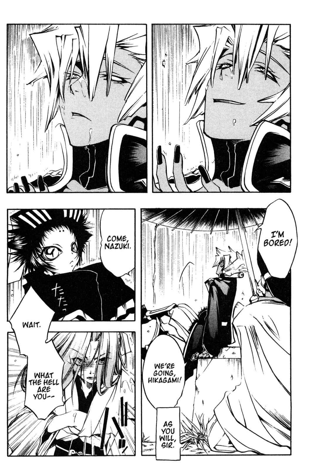 Page 26 Chapter 7 Peace Maker Kurogane