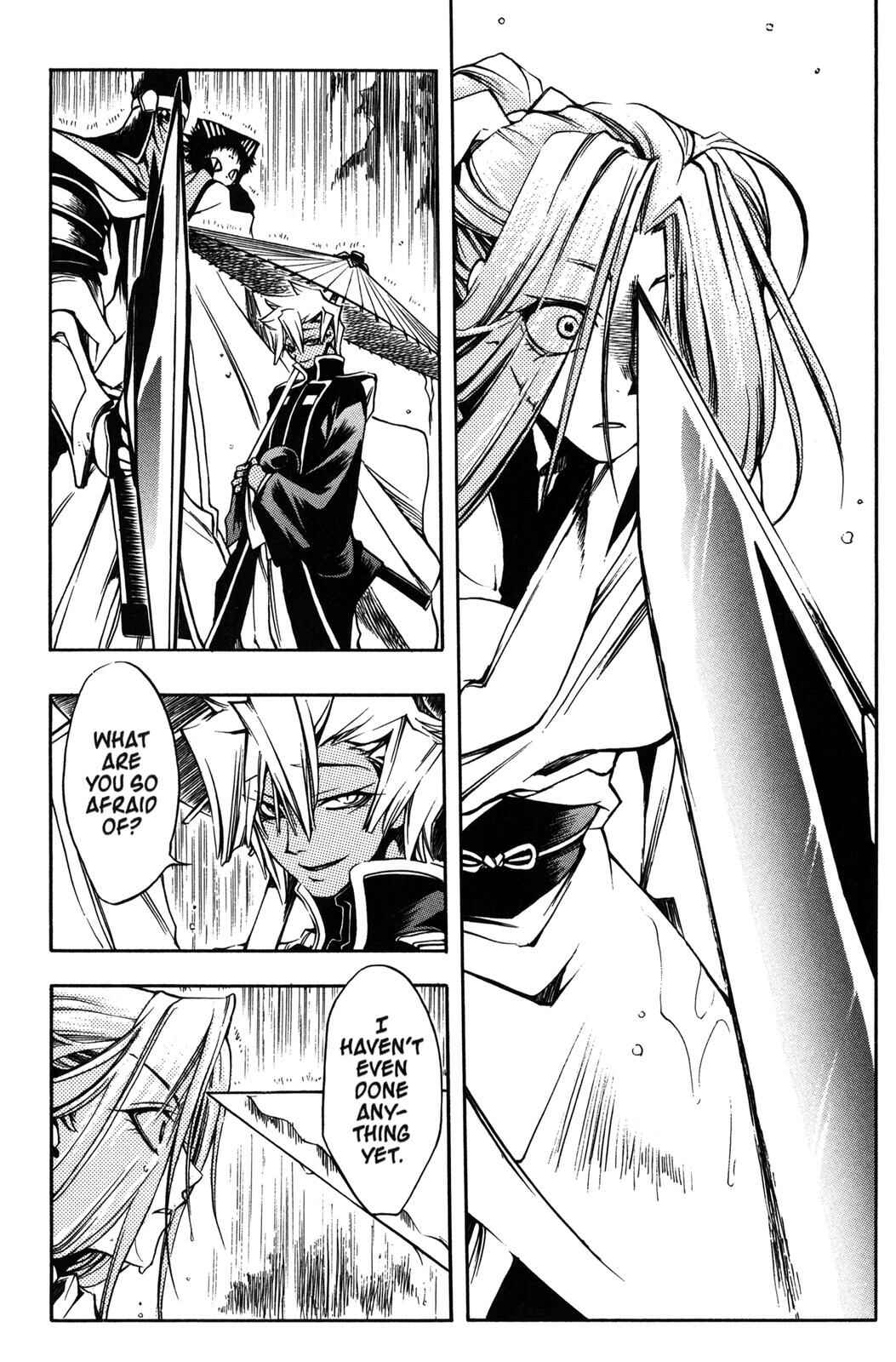 Page 27 Chapter 7 Peace Maker Kurogane