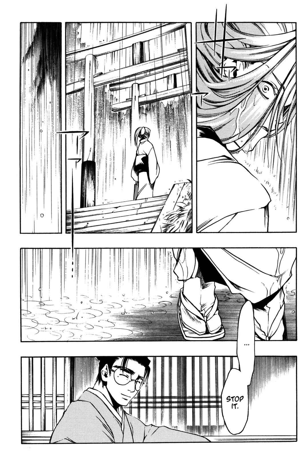 Page 29 Chapter 7 Peace Maker Kurogane