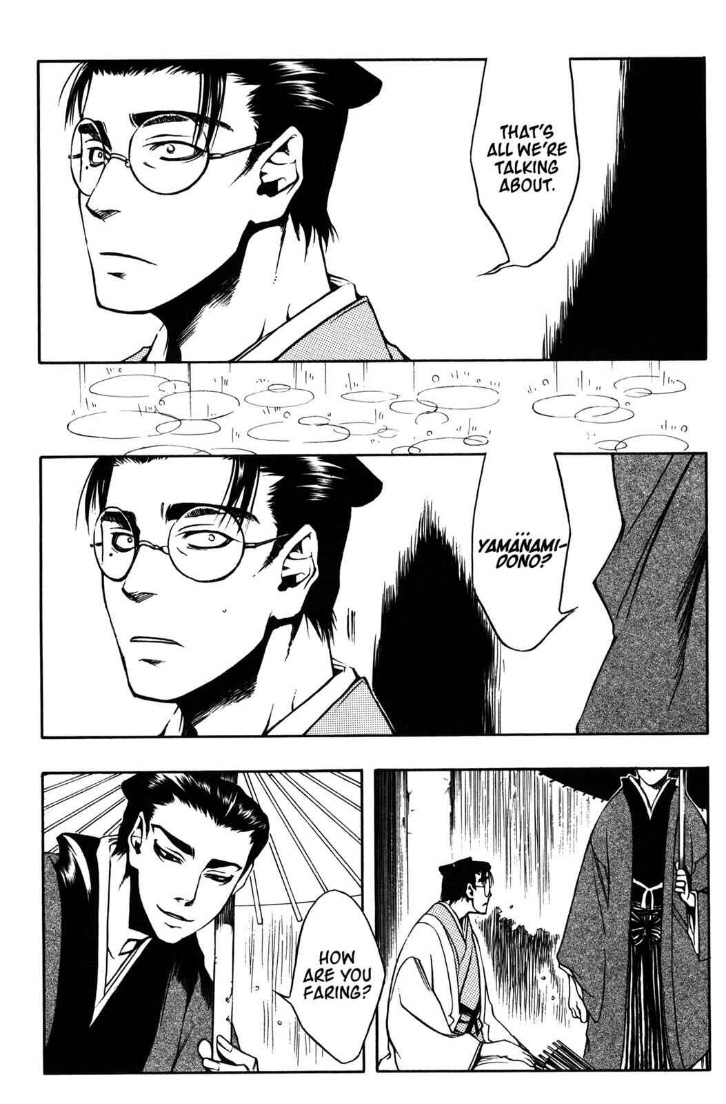Page 9 Chapter 7 Peace Maker Kurogane