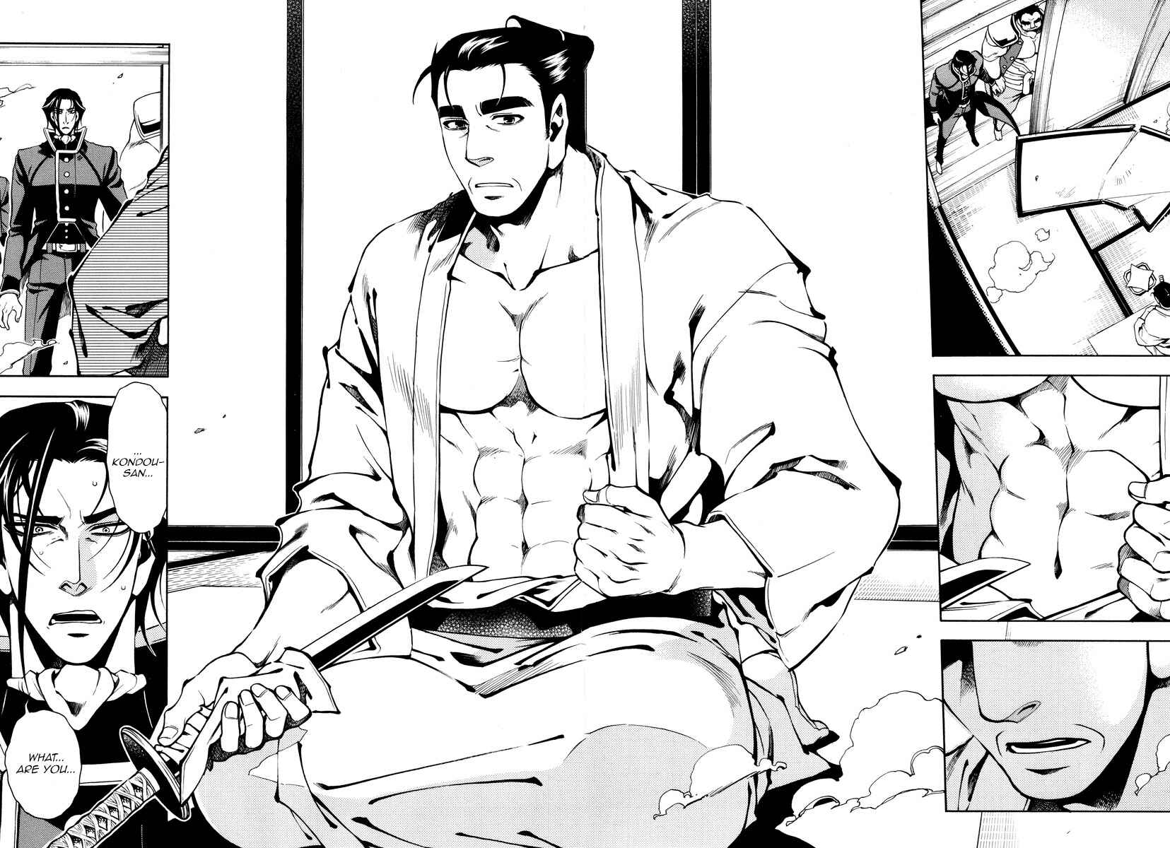 Page 2 Chapter 55 Peace Maker Kurogane