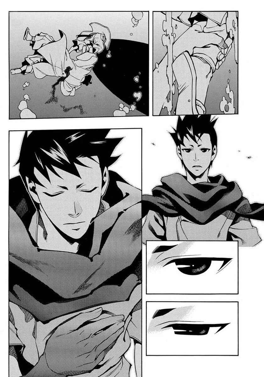Page 17 Chapter 41 Peace Maker Kurogane