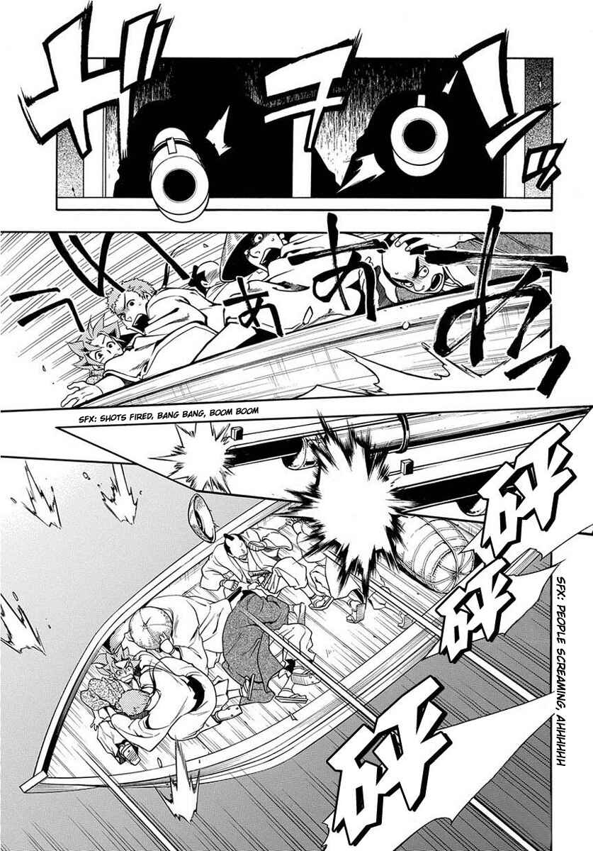 Page 6 Chapter 41 Peace Maker Kurogane