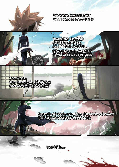 Page 1 Chapter 31 Peace Maker Kurogane
